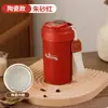 Taza de Café Inteligente Portátil de Negocios Acero Inoxidable 316 Pantalla de Temperatura Carga Pantalla Inteligente de Temperatura