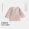 Ropa para bebé, otoño e invierno, top cálido a rayas con forro polar, capa base de grado A para bebé, adecuado para usar al aire libre, colección de otoño, ropa infantil An'yang