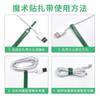 Correas de Gancho y Bucle de Lado a Lado en Stock, Correas Autoadhesivas para Gestión de Cables de Datos, Correas de Velcro Tipo Aguja, Lazos de Velcro Puntiagudos