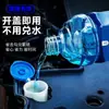 Vidrio chapado en cristal mejorado coche de agua para limpiar fuerte película de aceite suciedad laca universal cuatro estaciones salida de fábrica