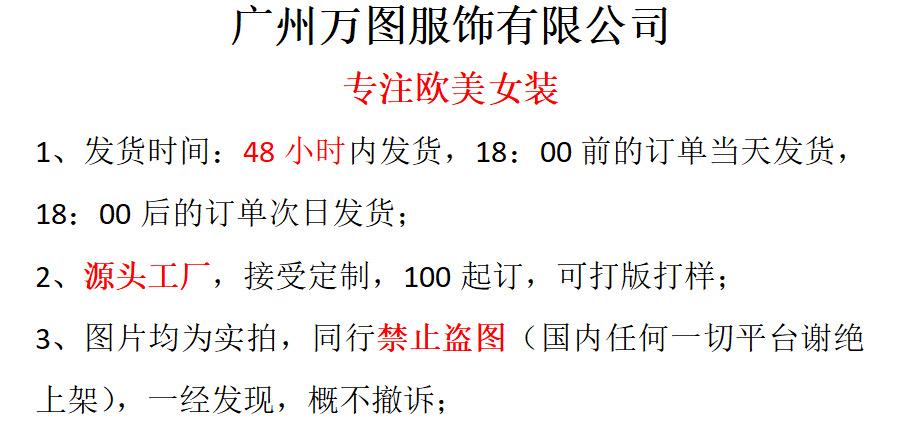 微信图片_20220606141457