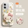 Adecuado para Apple 18Promax Vidrio Brillo Flor Hello Kitty Gato Kt iPhone Hidrogel Suave y Duro Estuche Personalización