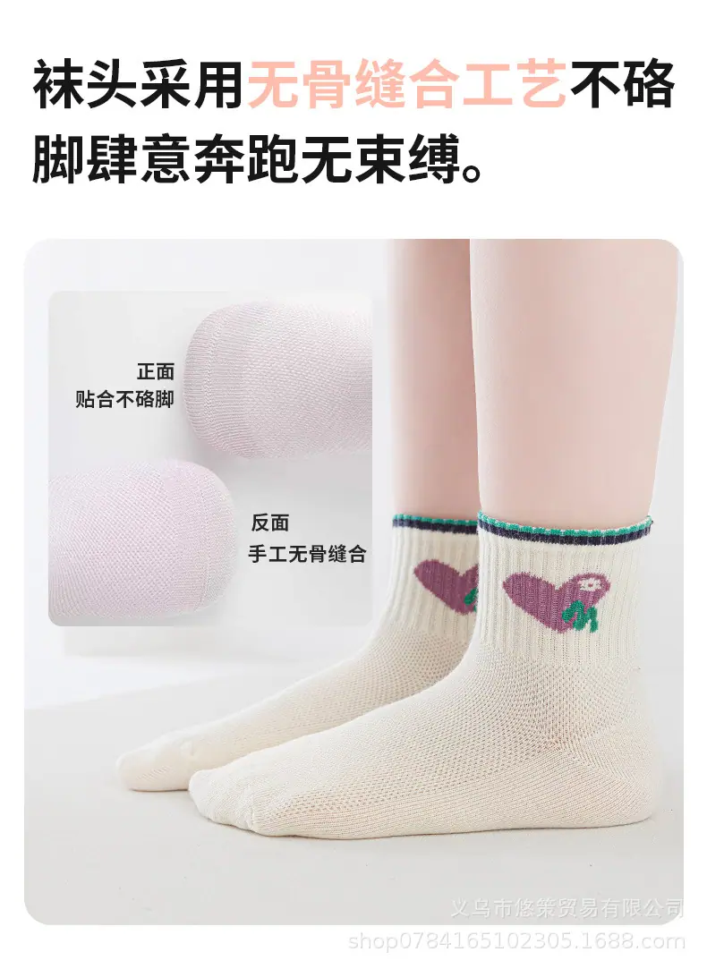 详情_07.jpg