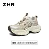 Zhr Gris Zapatos de Papá de Suela Gruesa Nuevo Estilo Otoño e Invierno 2025 Ligeros que Aumentan un Poco la Altura Zapatos Casuales de Quanzhou para Mujer