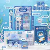 Set de papelería para estudiantes, adecuado para alumnos de primaria y secundaria, como regalo, premio o pequeño detalle; un set de regalo creativo