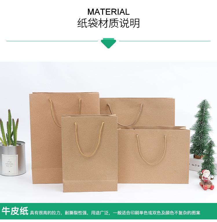 详情页_09