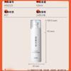 Fábrica Hongsheng venta al por mayor botella pulverizadora de maquillaje 100ml120ml150ml desinfección niebla fina regadera pequeña spray hidratante