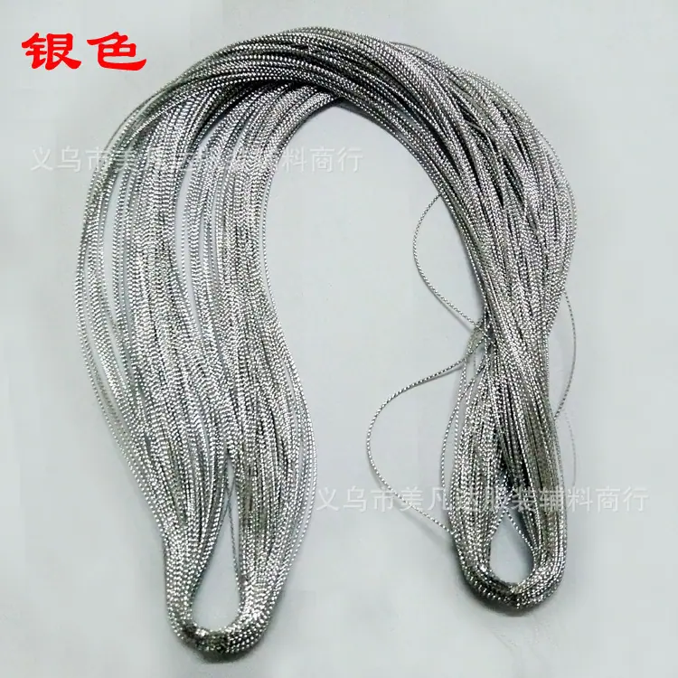 金丝绳子