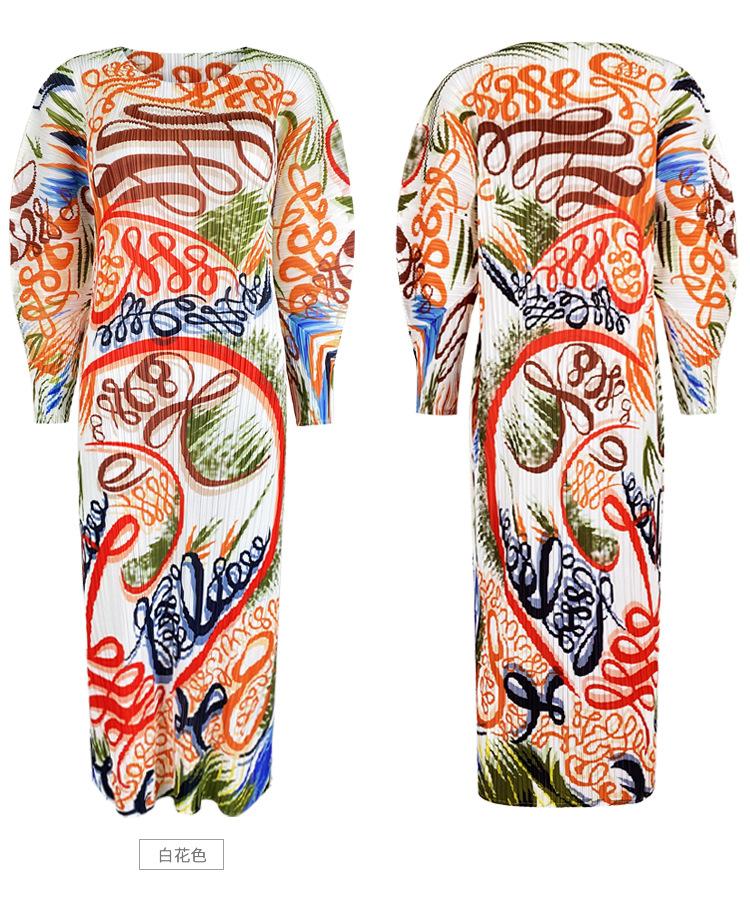 fd9c0d0d9632b1457066e522caf9e7