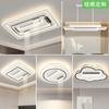 [Wow] Lámpara Ventilador sin Aspas, Protección Ocular de Espectro Completo, Voz Inteligente, Paquete de Lámparas Ventilador Modernas y Sencillas para Toda la Casa