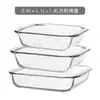 Prato de peixe de vidro resistente ao calor, travessa grande para cozinhar no vapor para uso doméstico, adequado para micro-ondas e forno, utensílio de cozinha e travessa especializados