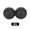 Pelota de Masaje y Fitness TPE Relajación Músculo Suministros de Fitness Pelota Cacahuete de Goma Pelota de Masaje Pelota de Fascia Calmante