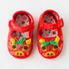 Zapatos de Cerdo Estilo Folk para Bebé con Suelas Suaves, Zapatos de Tela para el Mes Completo, los Cien Días y el Primer Cumpleaños de Bebés, Zapatos Bordados Estilo Étnico para Antes de Caminar