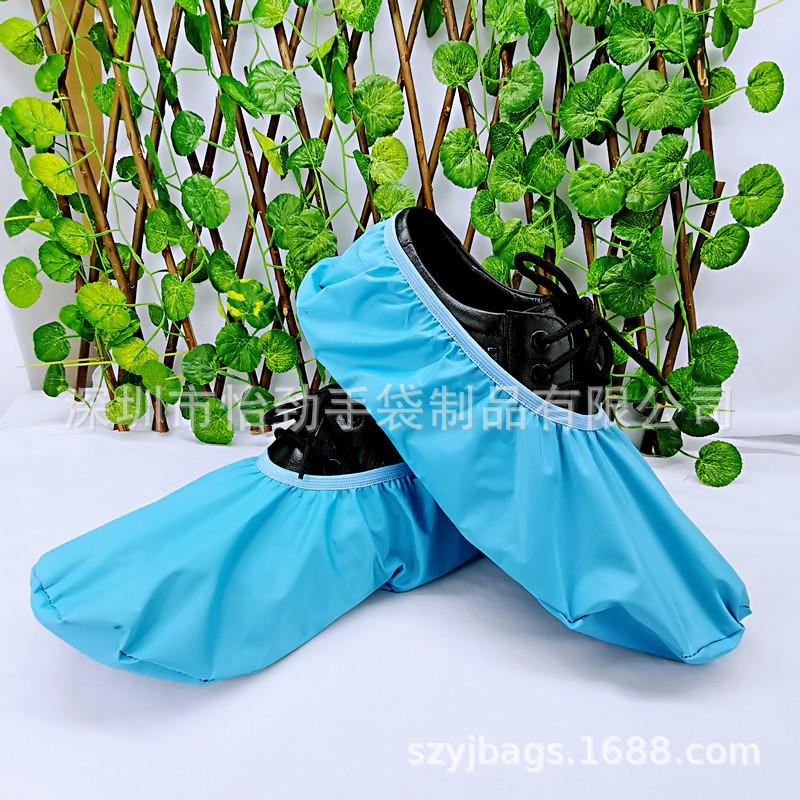 PU防水鞋套 可环保再用鞋套