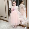 Oferta Especial Venta de Liquidación Vestidos para Niñas Vestido de Princesa Elsa de Frozen Vestido de Cuento de Hadas Blancanieves Disponible para Dropshipping