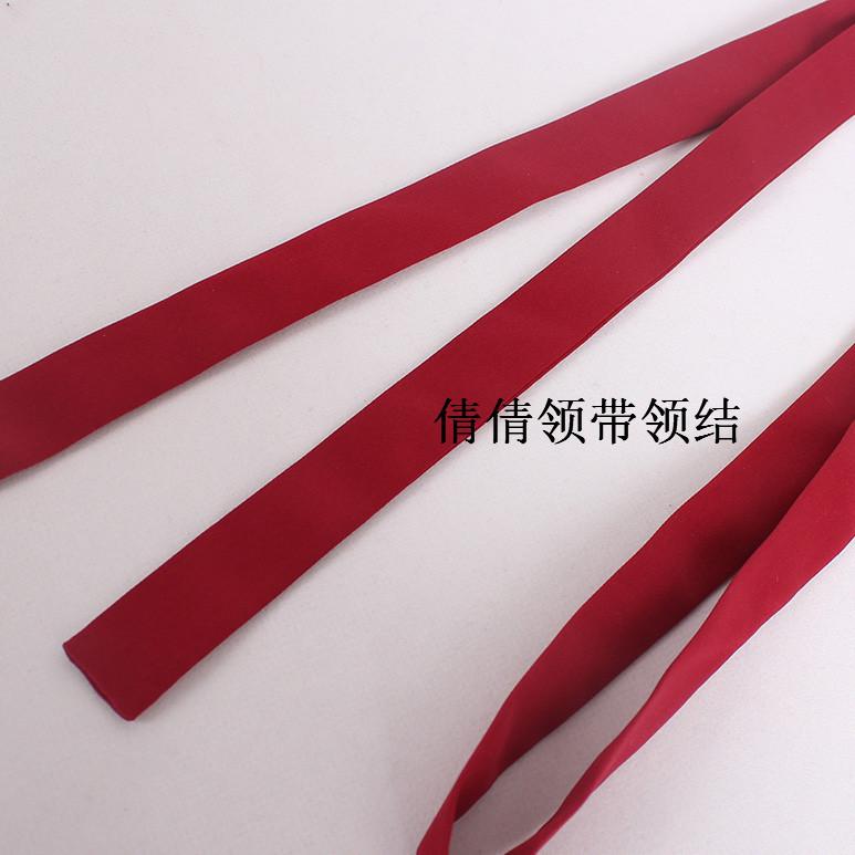 枣红色