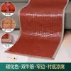 Esterilla refrescante de mahjong de verano, cojín para sofá, modelo de verano, madera maciza, antideslizante, alfombrilla de seda de hielo y bambú, tumbona de estilo europeo para sala de estar