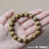Pulsera de Sándalo Verde Argentino Material Antiguo Sumergido Tronco de Sándalo Pulsera de Cuentas de Buda para Hombres y Mujeres Fabricantes de Pulseras de Rosario de 108 Cuentas