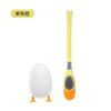 Cepillo para Inodoro de Pato Buceador de Moda sin Rincones Muertos, Mango Largo, Cerdas Suaves, Cepillo de Limpieza Montado en la Pared y de Pie, Inodoro de Patito Amarillo