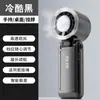 Mini Ventilador Portátil de Alta Velocidad con Enfriamiento por Hielo y Pantalla Digital para Viajes al Aire Libre, Ventilador de Cuello Plegable de Mano con Viento Fuerte