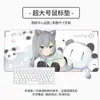 Suministro Directo de Fábrica Alfombrilla de Ratón Orejas de Gato Chica Grande Engrosada Alfombrilla de Ratón para E-Sports Linda Antideslizante y Resistente a Manchas Alfombrilla de Mesa