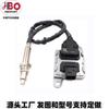 S1693B5W96Nssn75Genk Sensor de Oxígeno Transfronterizo O268Se5Oe3Bor43Xy Amazon