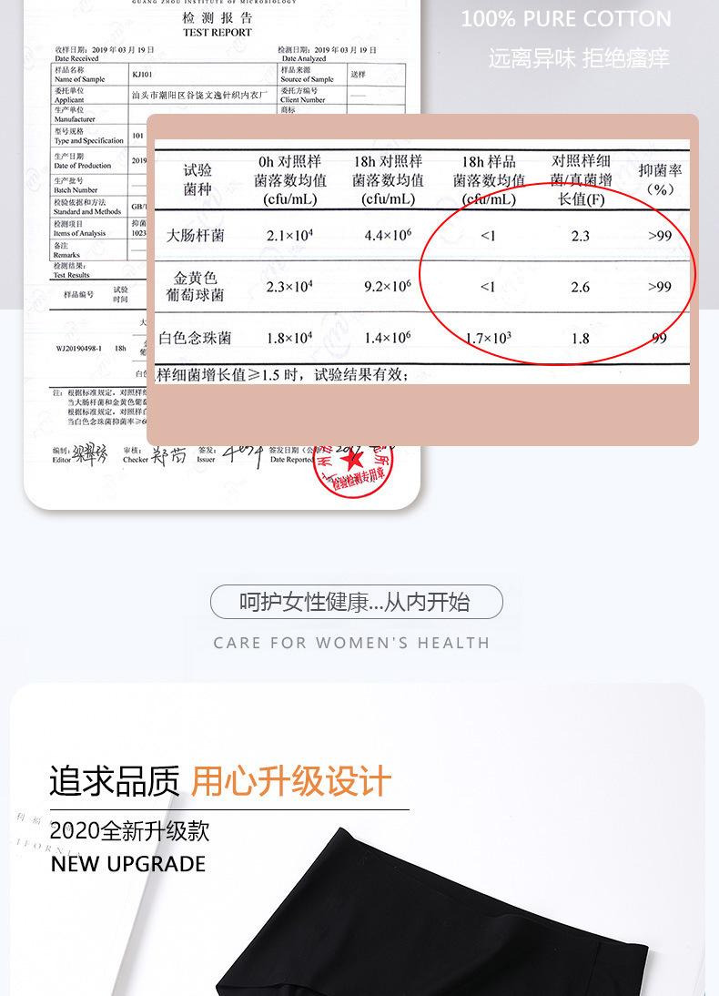 详情图片_03.jpg