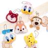 Colgante de Muñeco Cabeza de Animal de Dibujos Animados Tigger Oso Fresa Ardilla Pato Bocón Muñeco Colgante Bolsa de Regalo Pequeña