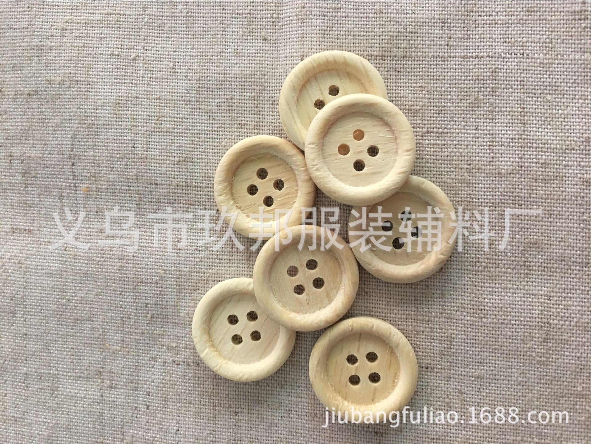 图片20170427154947