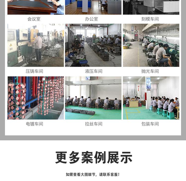徽章详情_05.jpg