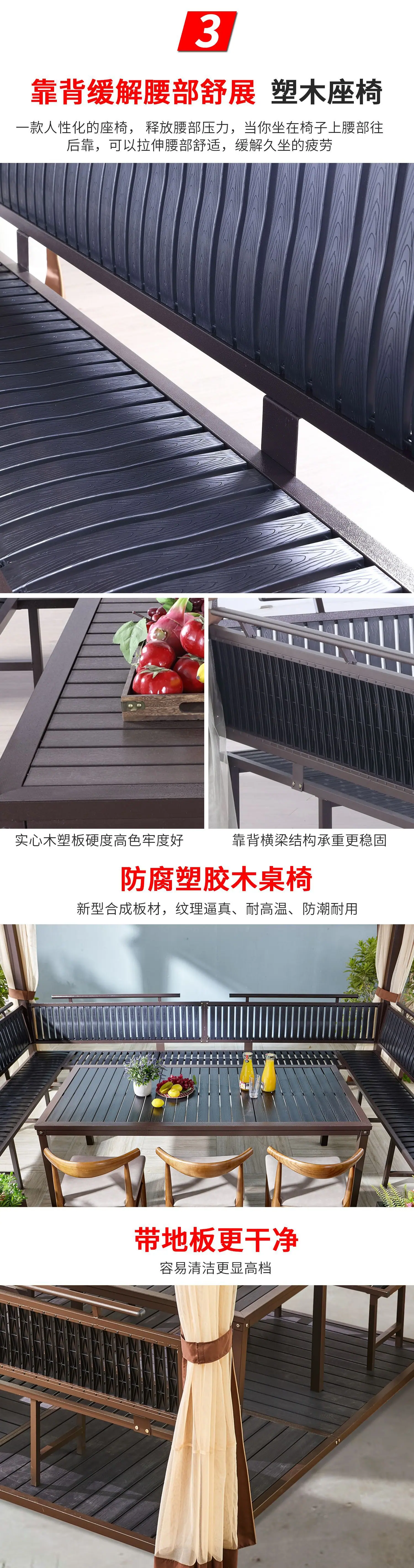 PC_10.jpg?x-oss-process=image/format,png