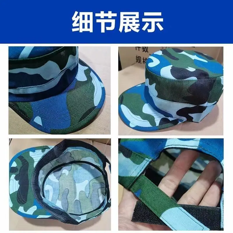 帽子