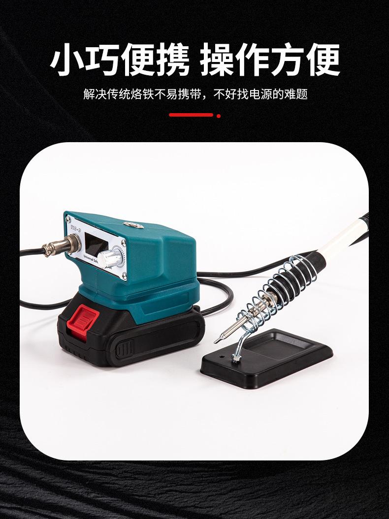 一键复制_20240527213509