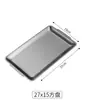 Placa de Barbacoa de Acero Inoxidable Estilo Coreano 304, Rectangular, Engrosada, Color Dorado, Plato Plano, Bandeja para Servir, Bandeja para Filetes Fábrica