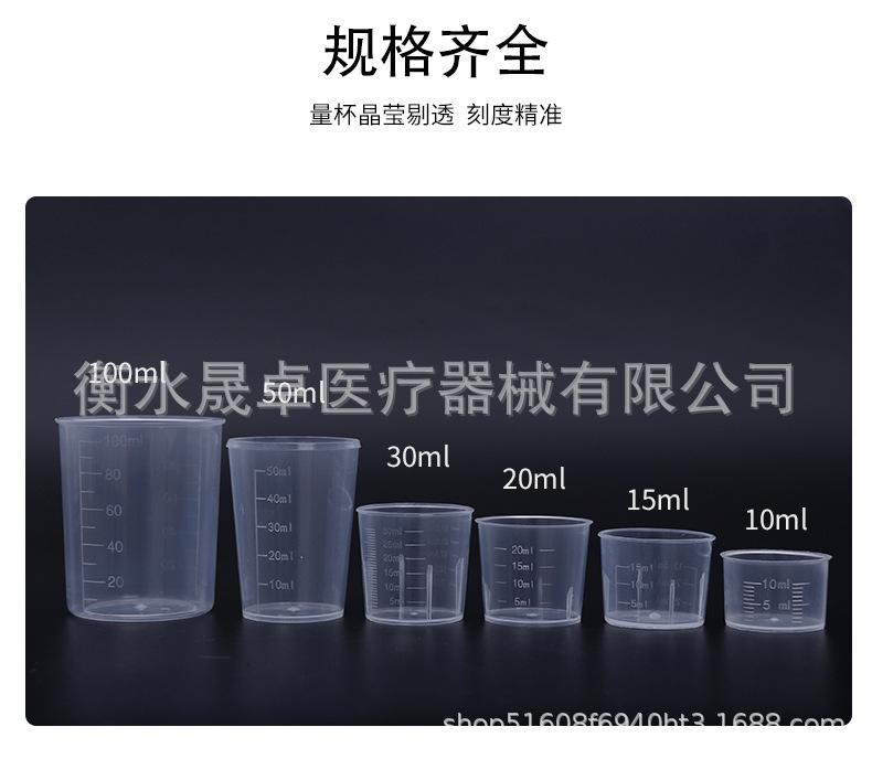 详情_02.jpg