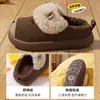 Chinelos de Algodão Infantis para Meninas 2026 Novo Estilo Outono Inverno Casa Interior Peludos Meninos Salto Fechado Em Estoque Sapatos de Algodão Atacado