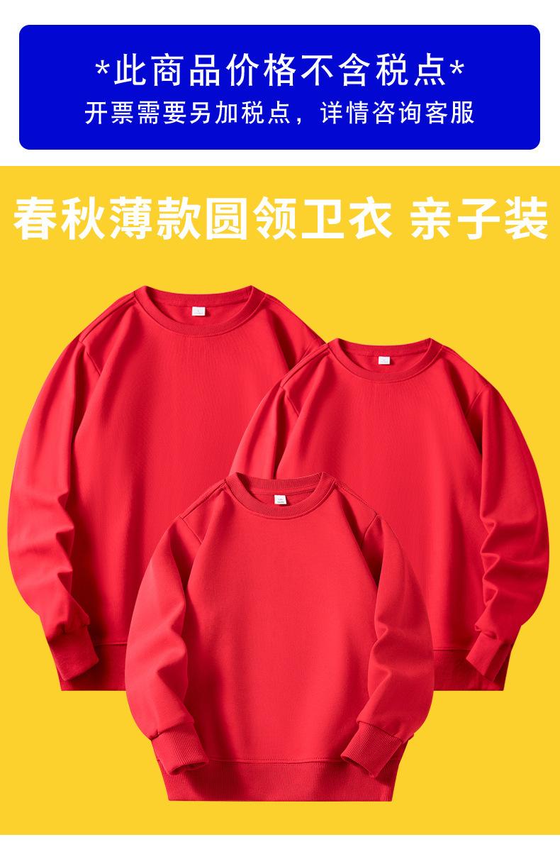 详情 (1).jpg