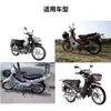 Dayang Viga Curva Bloco de Freio de Motocicleta Dy100-2E-2F-2M Pastilha de Freio 48Q Jialing Jh70 Sapata de Freio Bloco