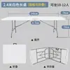 Mesa y Sillas de Comedor Sencillas, Mesa Plegable para Exteriores, Mesa de Puesto, Mesa Plegable Moldeada por Soplado para el Hogar, Mesa Larga Portátil de Plástico para Mercado Nocturno