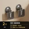 Ventosa para inodoro baño estante para pantuflas sin perforaciones estante para zapatos de inodoro pared de la puerta de entrada estante de almacenamiento para puerta