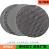 Malla sintered de cinco capas multicapa estándar acero inoxidable 304 316 Placa sintered placa ignífuga de alarma un gran número de puntos