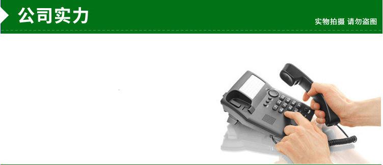 23768878614_1792072710