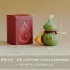 Regalo de Año Nuevo 2026 Año del Caballo Decoración Creativa Regalo Fragancia Souvenir Calabaza de la Fortuna Vela Aromática