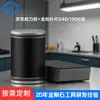 Afilador de cuchillos de diamante transfronterizo El nuevo afilador de cuchillos de diamante magnético multifuncional para el hogar tipo rodillo de Amazon con base de madera maciza