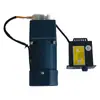 Controlador de velocidade do motor para Agitador de Mel Acessórios para Agitador Elétrico de Mel Padrão Europeu Padrão Britânico Padrão Americano Padrão Nacional 140W110V/220V