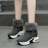 Botas de neve femininas plus size, estilo coreano, com acabamento em camurça, forro de fleece, zíper lateral, design curto, versátil para uso interno e externo, botas de neve com sola grossa e solas antiderrapantes