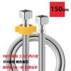 304 aço inoxidável quente e frio tecido de entrada de água mangueira vaso sanitário doméstico aquecedor de água de alta pressão de quatro pontos tubo de água de metal