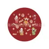 Posavasos de Dibujos Animados Estilo Chino Transfronterizo Año del Caballo, Tierra de Diatomeas, Antiescarcha para el Hogar, Resistente a Altas Temperaturas, Aislante Térmico, Absorbente de Agua, Secado Rápido, Antideslizante, Esterilla para Té