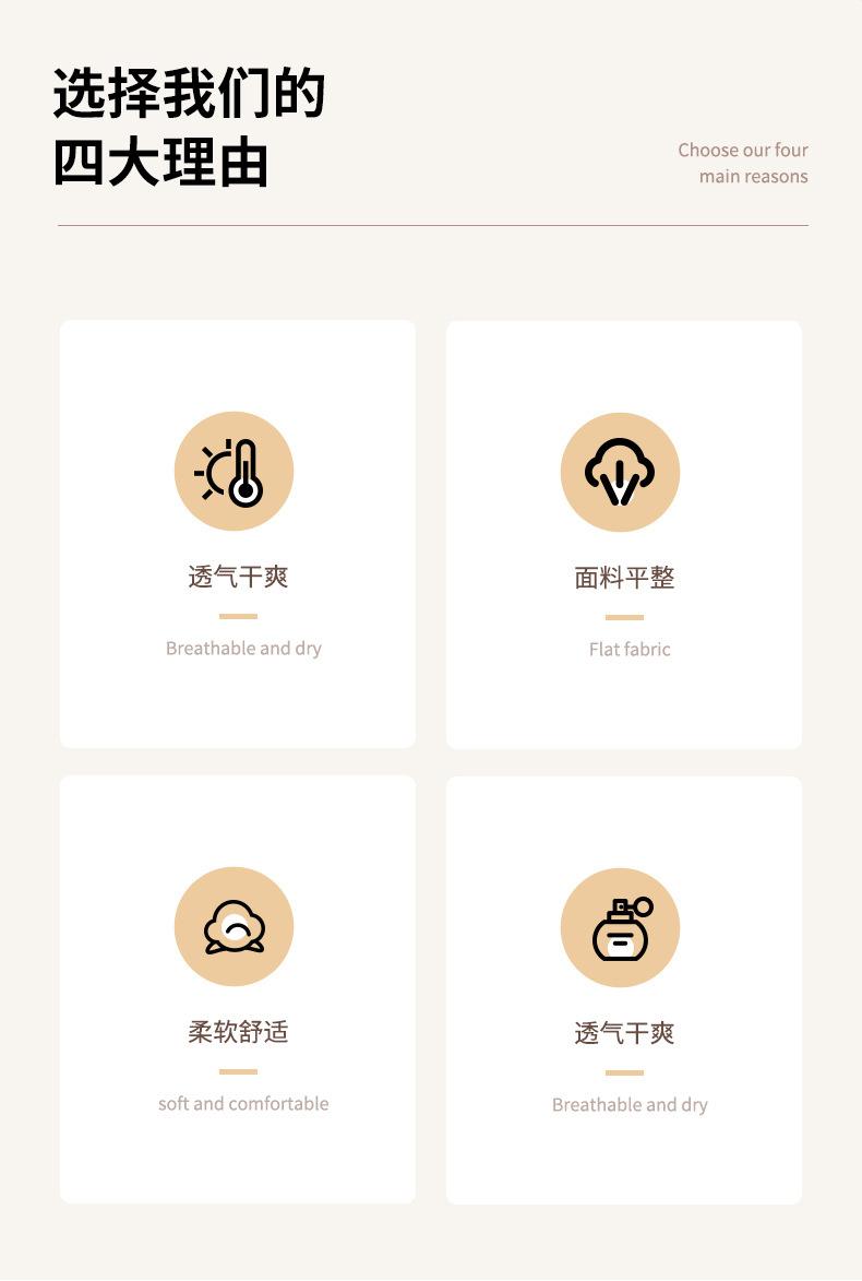 尼龙粘扣布复合布