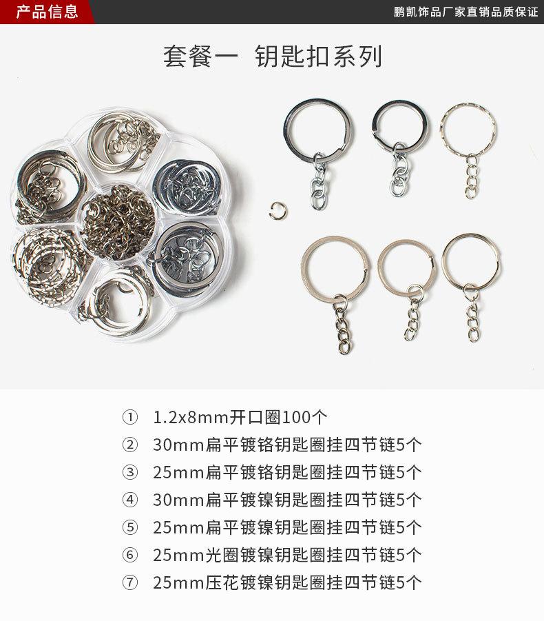 详情页_01.jpg